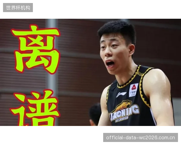 上海男篮客场统治禁区,张镇麟与古德温联手碾压广厦羸弱的内线防守体系。 上海男篮客场统治禁区,张镇麟与古德温联手碾压广厦羸弱的内线防守体系。