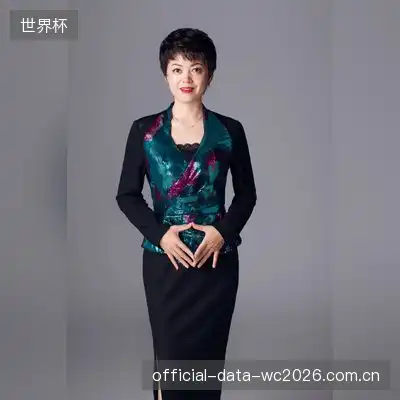 何雅星